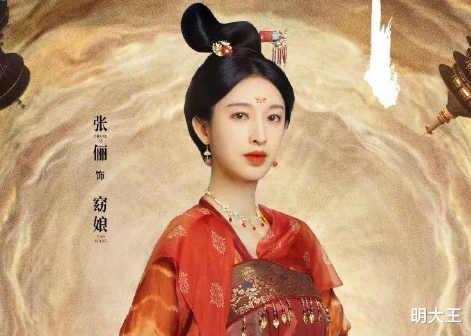 黄轩|《风起洛阳》黄轩最精彩的对手下线，“流量”演员难挑大梁