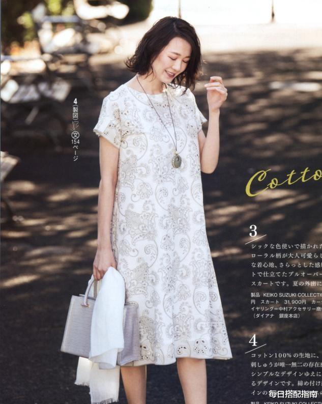 每日搭配指南|过了50岁重新定位穿搭,造型就算不时髦、不减龄,但必须优雅从容