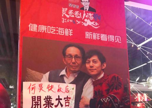 何炅|何炅水逆，事件再次升级！他的未来将何去何从？