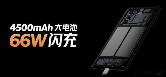 spring|iQOO Neo5S发布：升级独显芯片Pro+骁龙888 极致游戏2699起