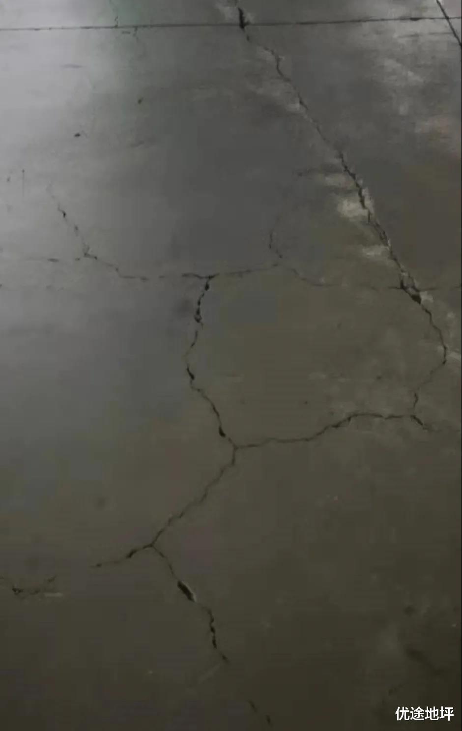 购房置业|金刚砂耐磨地坪的那些事