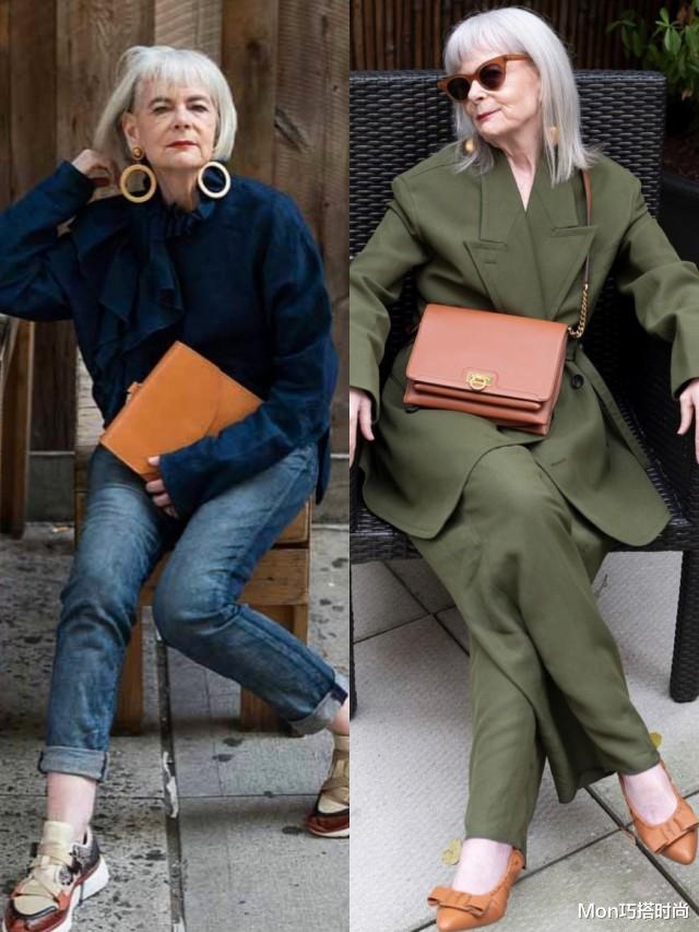 Mon巧搭时尚|岁月从不败美人，当我老了，也要像她一样“穿衣优雅、体态有型”