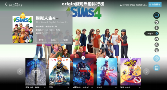 怪物猎人物语2|上周全新游戏销量榜公布：《怪物猎人物语2》人气最佳