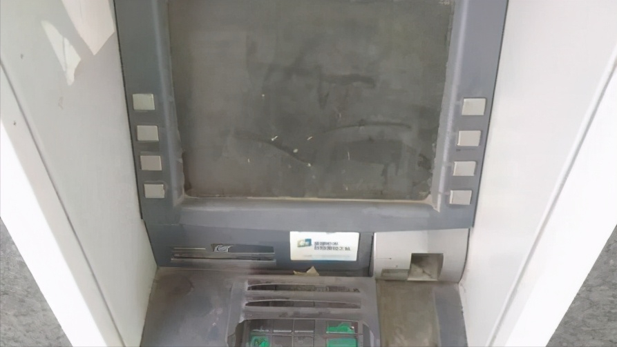 ATM機之後，或許輪到U盾廠傢面臨壓力瞭-圖2