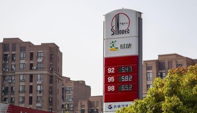 今天8月10日油價調整後，全國加油站最新柴油、92、95號汽油價格-圖5
