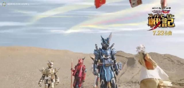 爱红烧肉|假面骑士revice：剧场版最后的彩蛋专属，飞羽真写出来的澡堂骑士