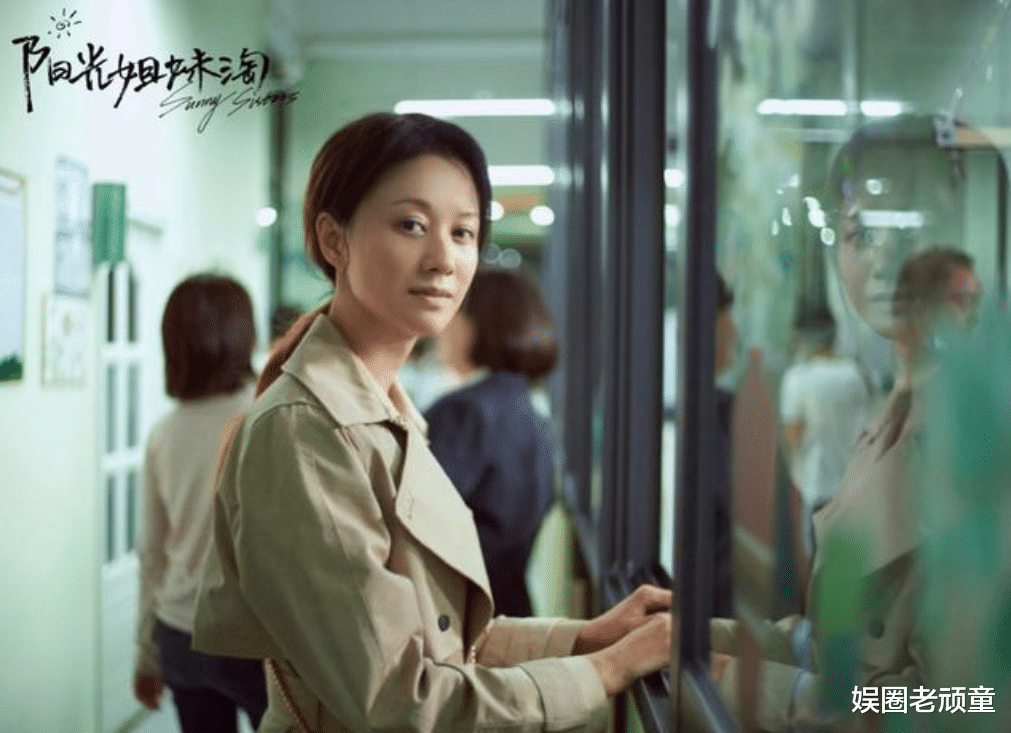 童颜|倪虹洁：21岁被骂变性人 30岁退圈 43岁卖贴身衣物 她比你想的精彩