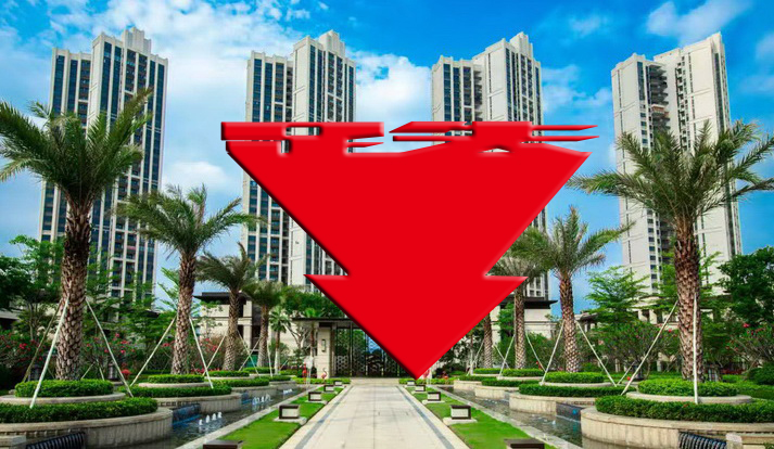 房价|年终买房能否抄底，明年房价会涨还是会跌？