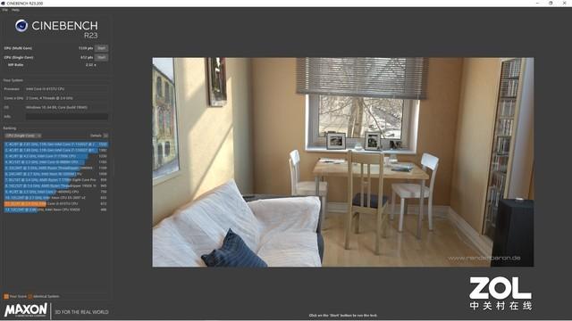 中柏|「有料评测」中柏EZbook X5评测:不到3000的超低价办公本