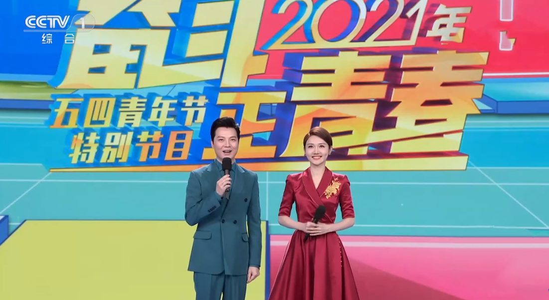 唐嫣|央视2022年春晚建组，恢复地方分会场模式，主持阵容选择受关注