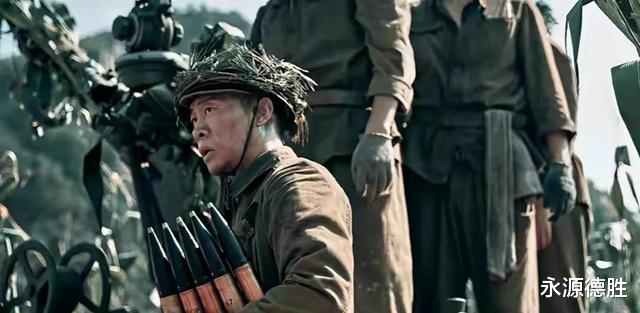 杨紫|比起《长津湖》，《金刚川》的失败，恰恰是因为众多的常识错误