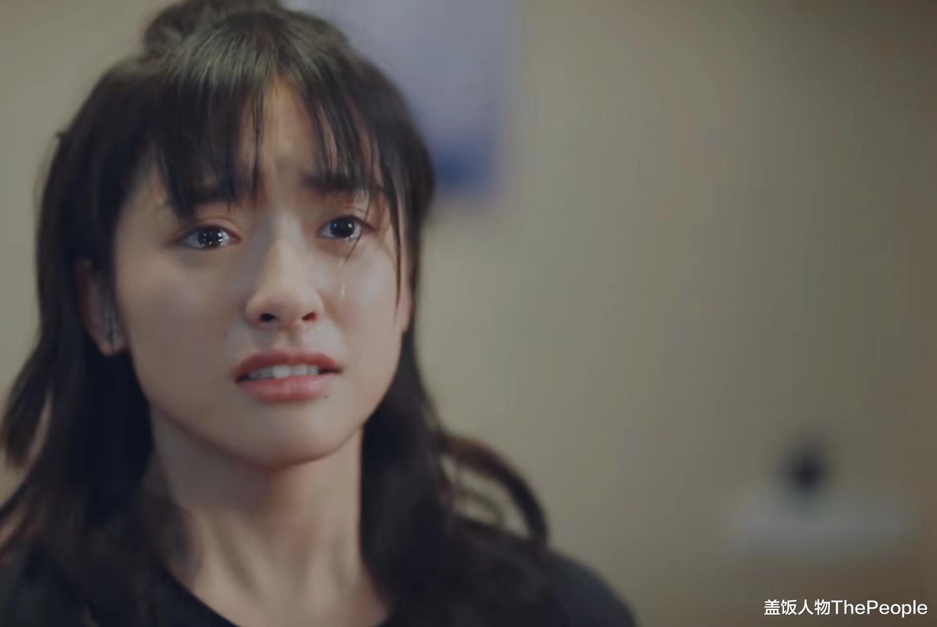 杨幂|女星哭戏太精彩！有人哭成“哨子精”，有人哭不出，有人一哭成名