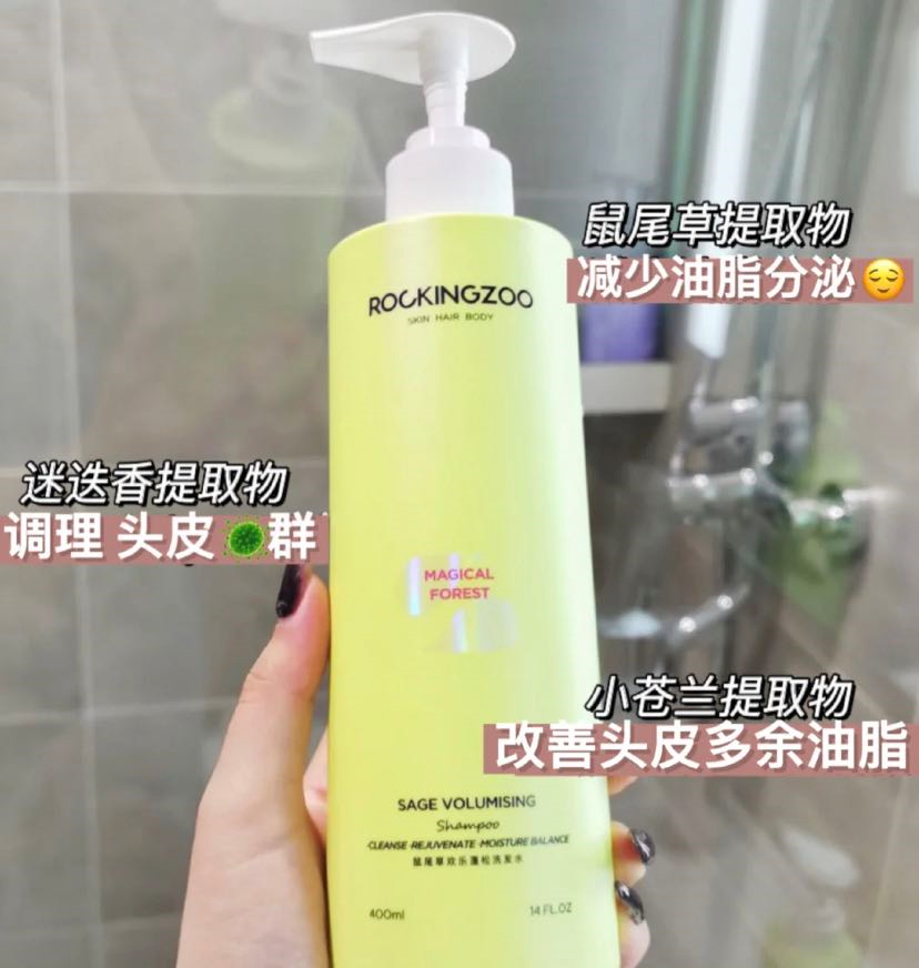 方方看时尚|空瓶一箱,才找到的宝藏控油蓬松洗发水!夏天必不可少,孕妇可用