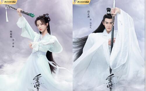 秦岚|秦岚二次合作王子异，杨超越新剧受期待，刘涛陈赫新剧张嘉倪做配