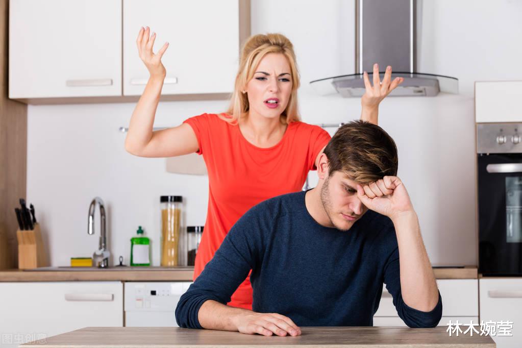 林木婉莹|压力越大反抗越大吗？妻管严的男人如果变坏了，是否坏得更彻底？