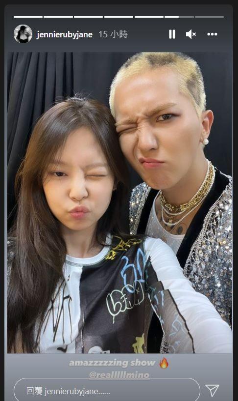 楚乔传2|不是男友GD,最常登JennieIG的男人竟是他!感情好到连KAI都吃醋