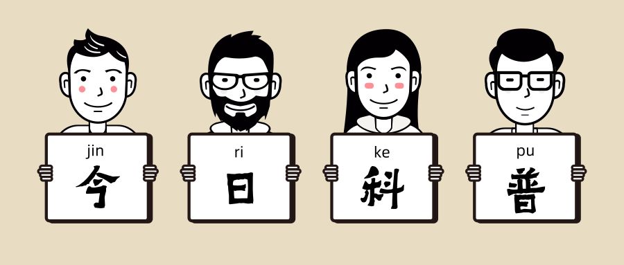 交易 大额转账被监管了！单笔超过20万以上被查