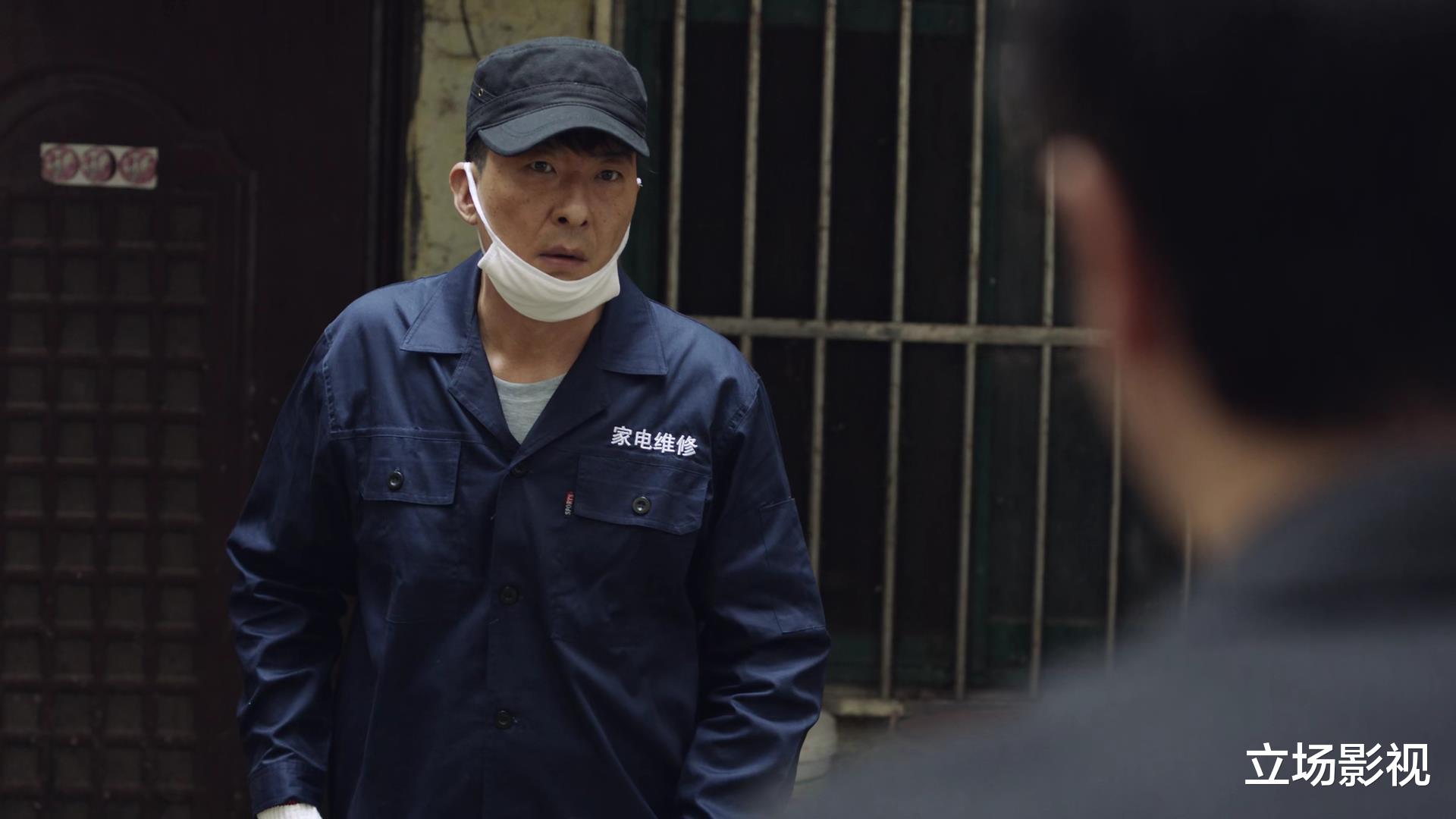 沈雨|《谁是凶手》6集过后，沈海洋可排除嫌疑，3点真因值得探讨