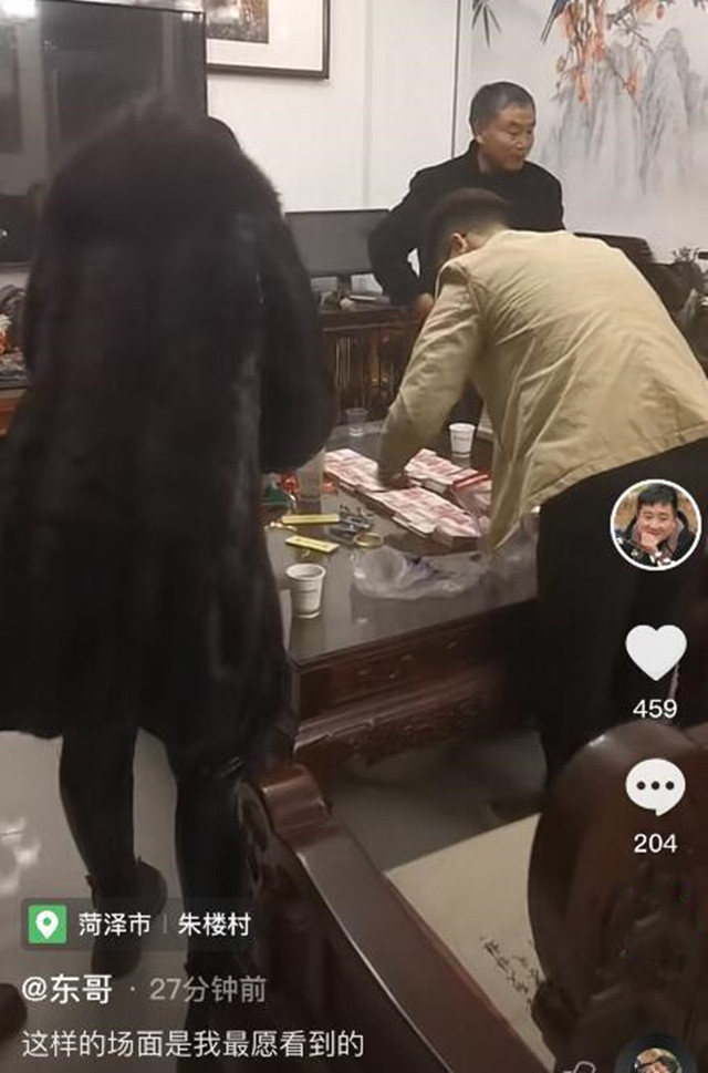 陈亚男|陈亚男母亲登门退还彩礼，金额数目令人咋舌，陈亚男开直播状态差