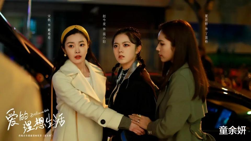 电视剧|正在热播的10部电视剧：你若一部都没看，那就太可惜了！