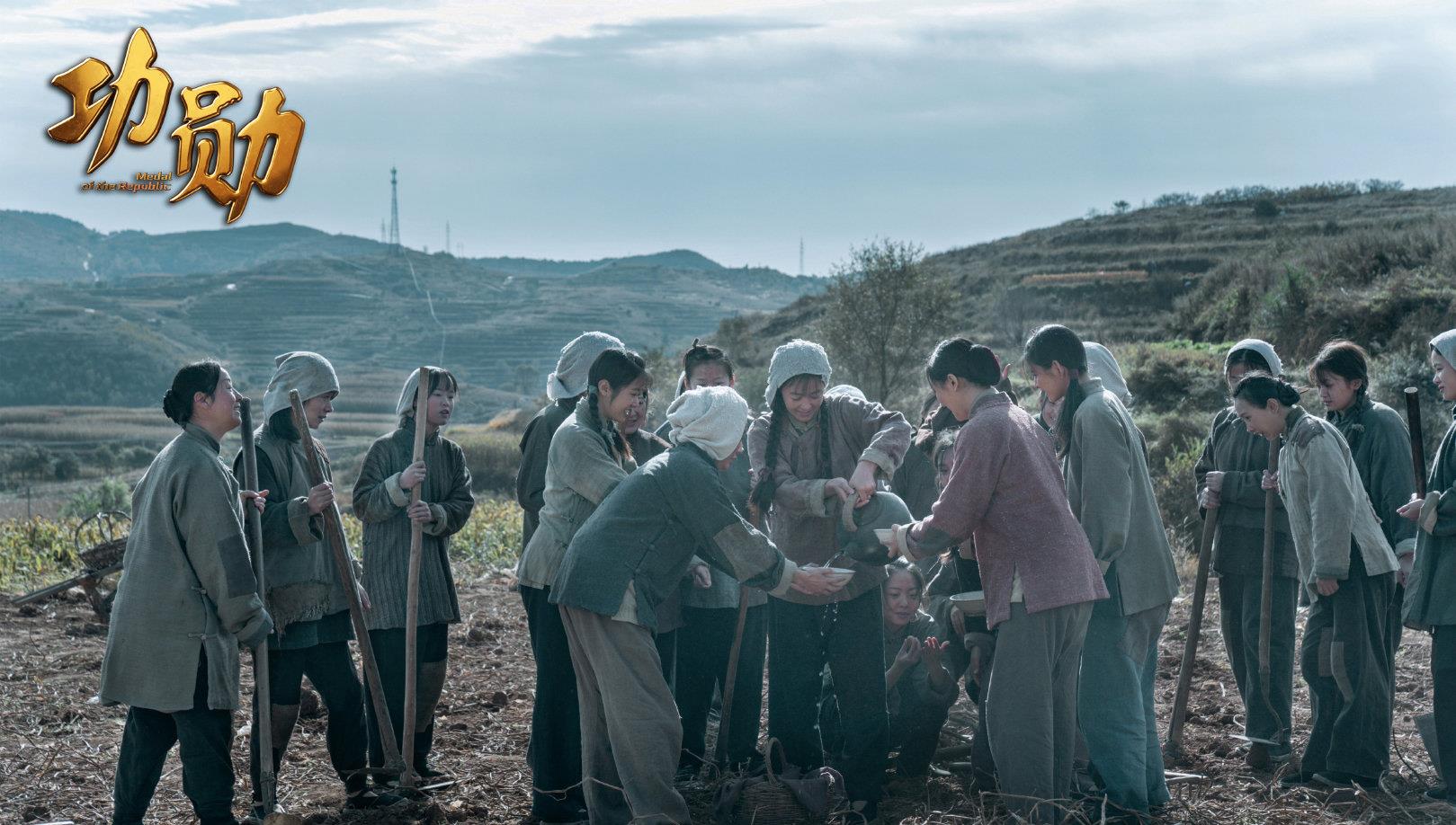 奶球妈咪聊|《功勋》申纪兰带领妇女走出家门,经济收入决定家庭地位