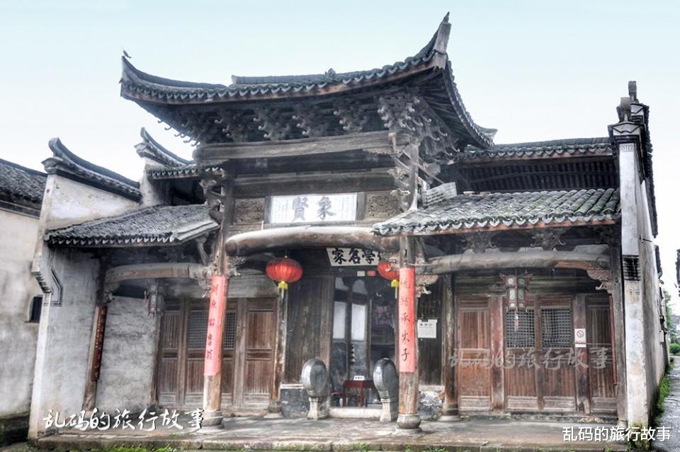 乱码的旅行故事 中国首个被整体重点保护的古村 一座楼值千村 号称“江南黄金屋”