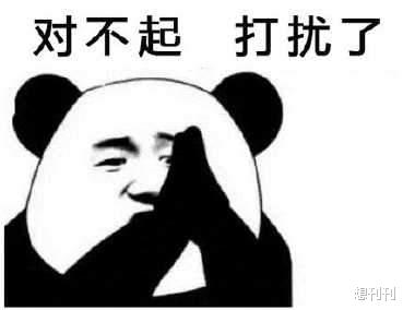 宋威龙|这些面瘫男主，一个表情演完一部剧，照样火、照样戏约不断！