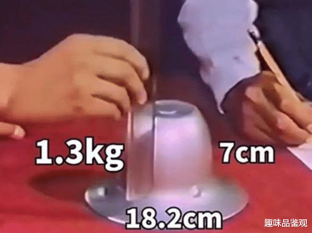 UFO 1972年，3名中学生捕获小型UFO并粗暴对待，是真是假？