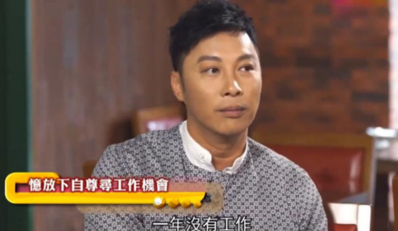 谭耀文|谭耀文回应拍戏受伤撞裂3根肋骨：当时痛到差点休克，仍坚持开工