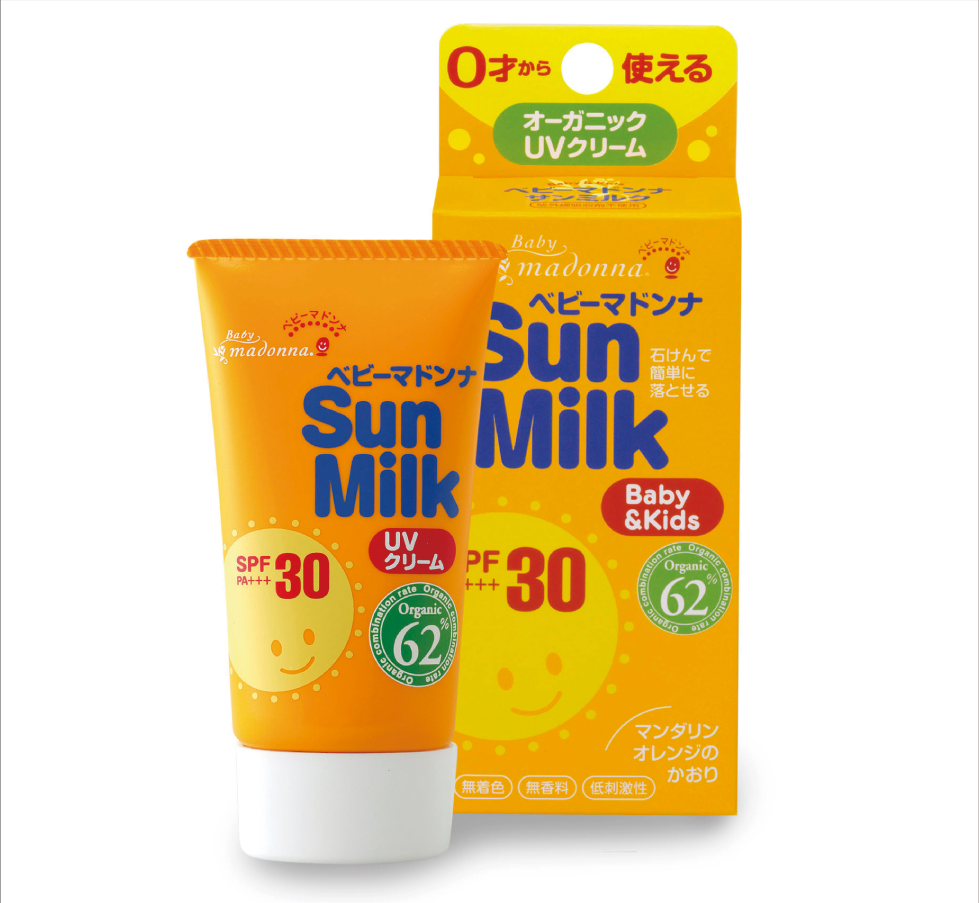 呱妈养娃|夏季宝宝如何防晒？选对防晒霜才是正确的“晒”娃方式