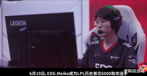 王者荣耀|回顾2021年的LPL!迎来更好的2022年!新年快乐!