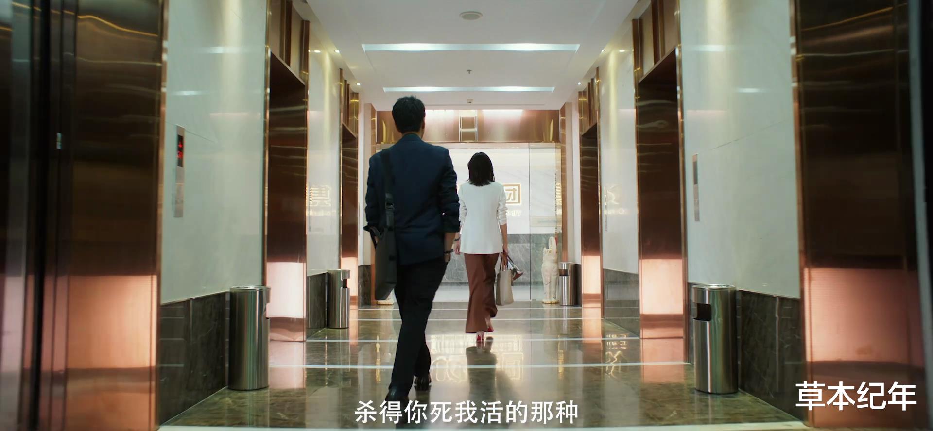 输赢|商战剧《输赢》今晚开播，多平台强推，网友：不舍得快进的剧