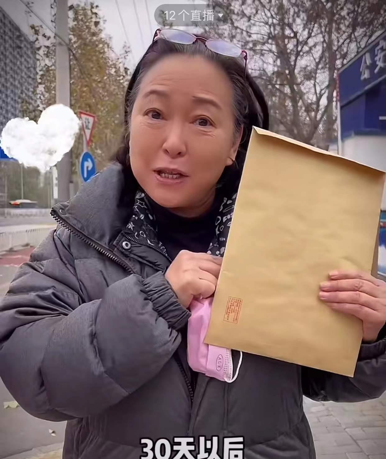 舒淇|68岁台湾老戏骨办内地身份证,心情激动忙报喜讯,定居北京已1年