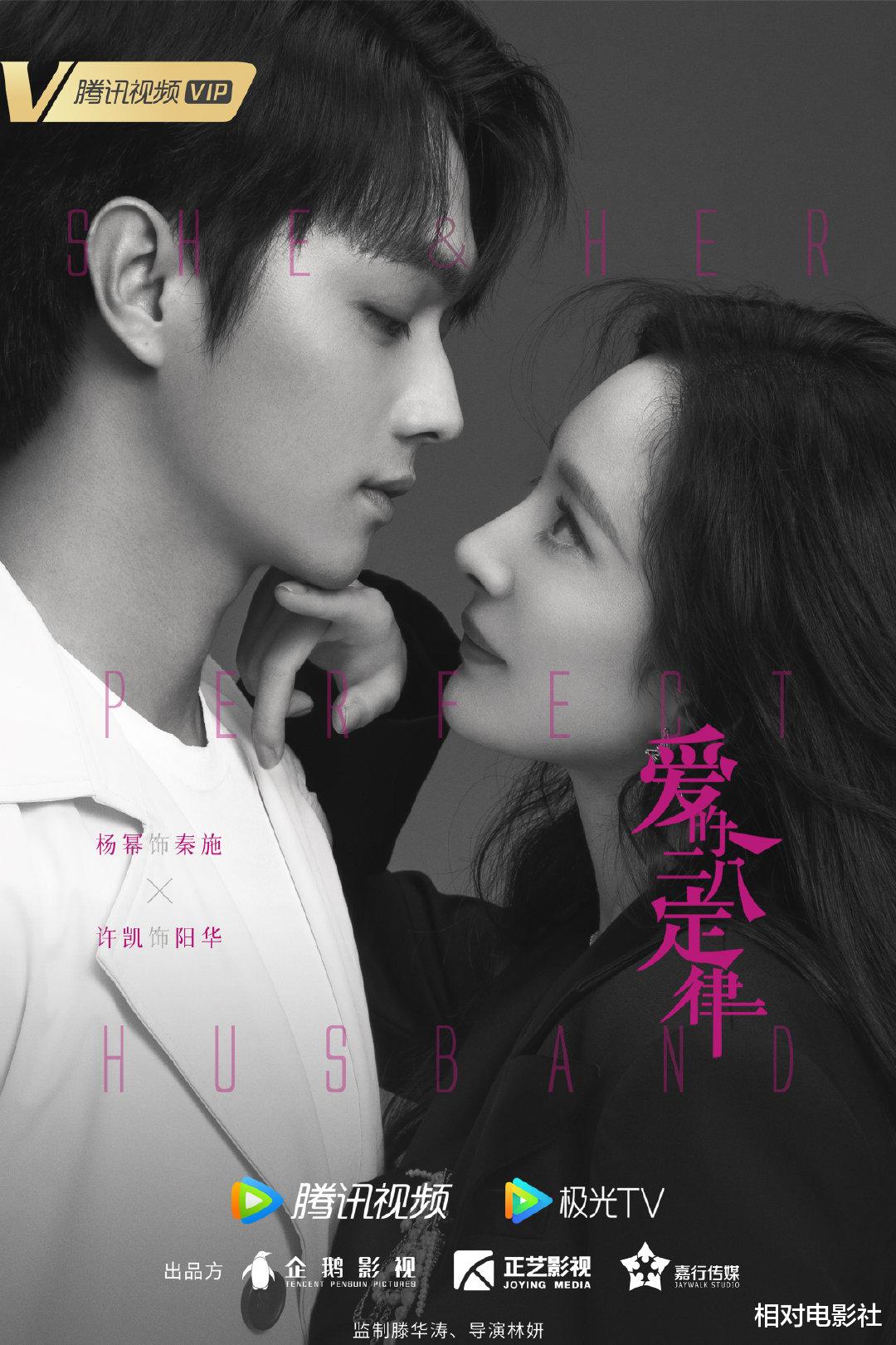 许凯|许凯2022前瞻：3部新剧蓄势待发，分别合作吴谨言、杨幂、钟楚曦