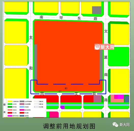 大同|大同方特南侧！娱乐康体用地改城镇住宅用地规划公示