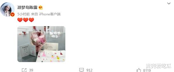 生图|陈露近照翻车？路人镜头下又矮又黑，生图暴露真实颜值