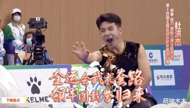 王一博|《天天》缺人录制都成问题？网曝王一博正式退出，收视率再次下跌