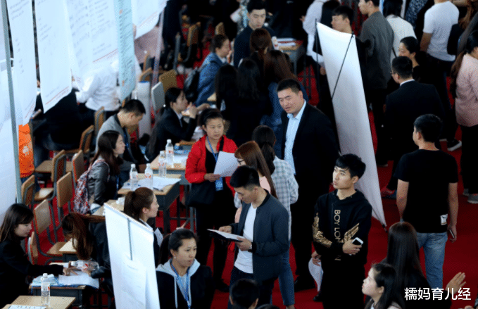 医生|“铁饭碗”排行榜出炉!公务员被挤出前五,这个职业成“新宠”