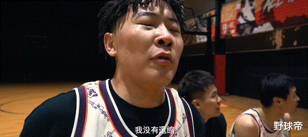 籃球|這該死的籃球啊，總讓人淚流滿面！