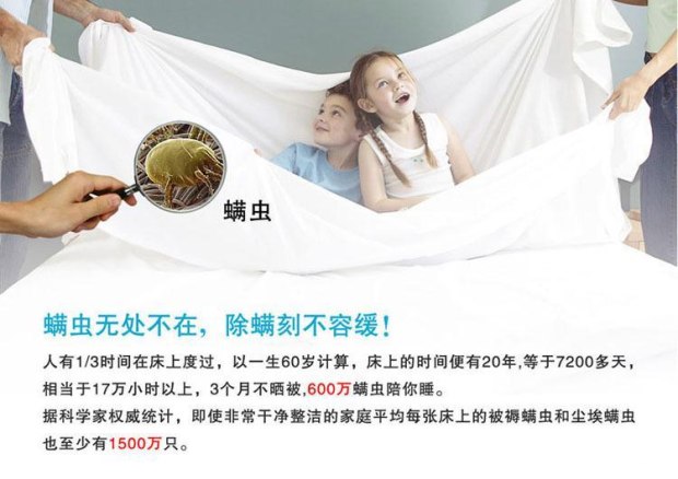 家里这4样东西，看似干净实际却很“脏”，不懂得建议看看！