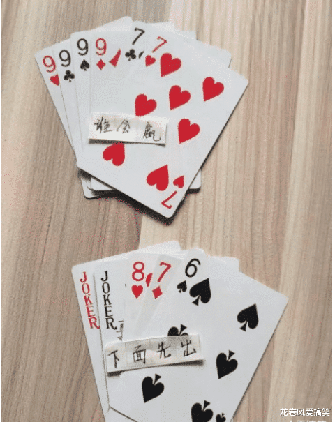 穿衣搭配|“从领导办公室出来的女同事，这衣服怎么还穿反了？”这是要升职了啊