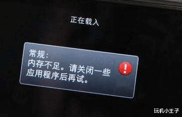 安卓手机|安卓手机用久了会卡顿，那么到底应该删掉手机里的哪些东西？