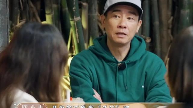 律师|女律师节目吐露难找对象，谢天华疑惑不解，陈小春一语道破