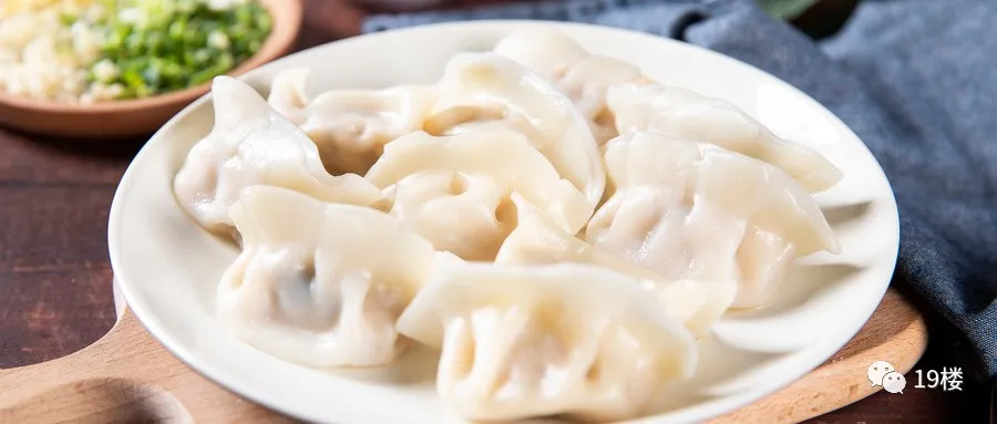 医生|注意了!就在今晚11时59分!医生提醒你要注意这些事