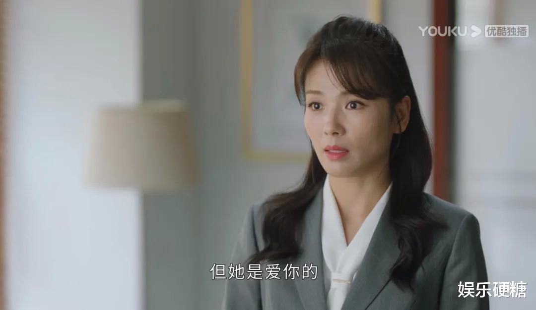 穿衣搭配|人民爱看“打工妹”