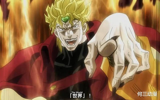 反派|盘点4大史诗级反派，每个都撑起了整部动漫，1人堪称反派的天花板