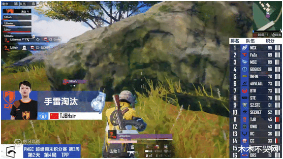 cs|珊志大胆整活！粉丝发帖怒斥STE！运营有进步但还得注意身位