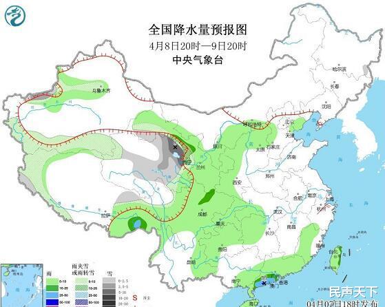 民声天下 雪又要来！新疆部分高海拔地区及祁连山将迎降雪！陇东北或有大雪