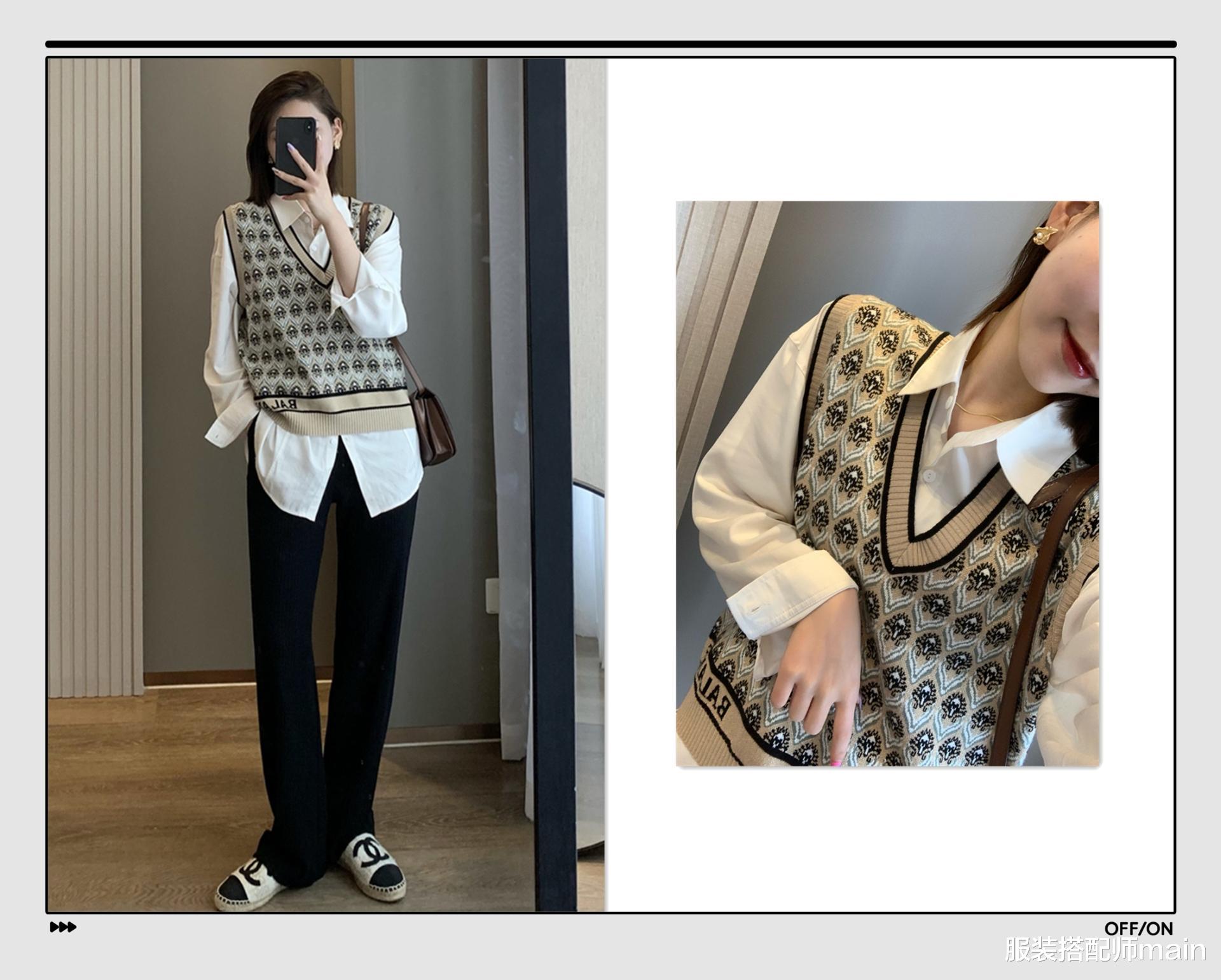 服装搭配师main 我用这4种内搭,承包整个秋天最美穿搭,别说还真意外地好看