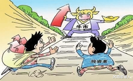 短线 A股大涨重回万亿成交，牛市要来了吗？应该如何布局？